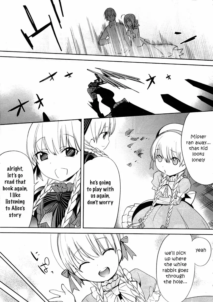 Fate/Extra Chapter 10 23